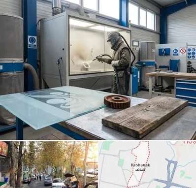 سندبلاست در کاشانک