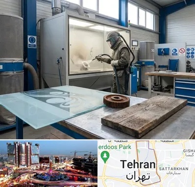 سندبلاست در صادقیه 