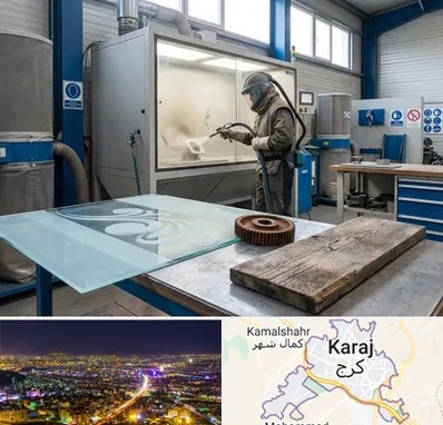 سندبلاست در کرج