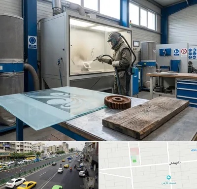 سندبلاست در خیابان دامپزشکی