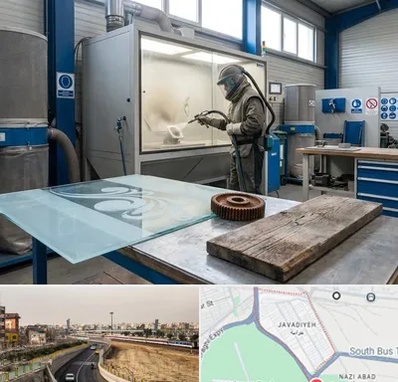 سندبلاست در جوادیه