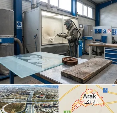 سندبلاست در اراک