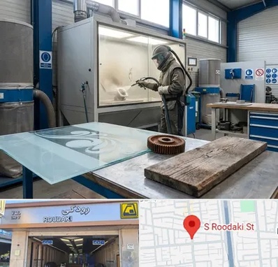 سندبلاست در رودکی