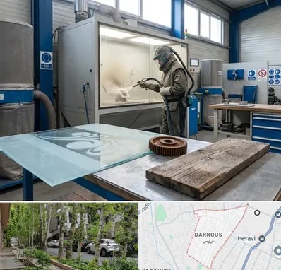 سندبلاست در دروس