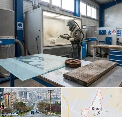 سندبلاست در گوهردشت کرج