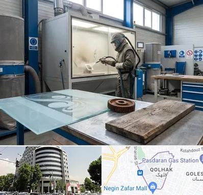 سندبلاست در قلهک 