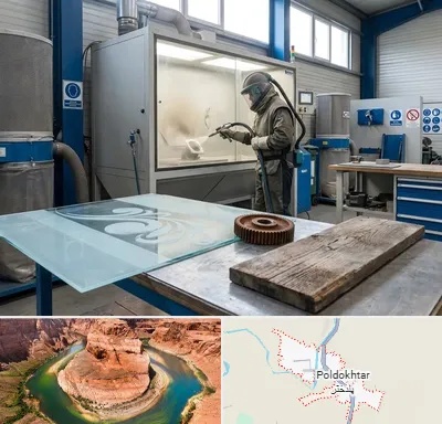 سندبلاست در پلدختر