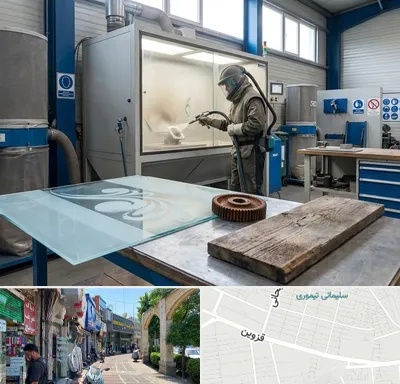 سندبلاست در خیابان قزوین