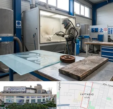 سندبلاست در یافت آباد