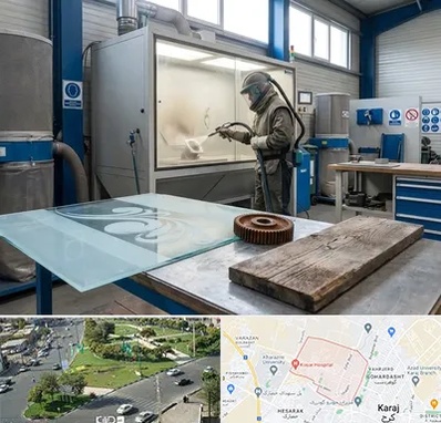 سندبلاست در شاهین ویلا کرج 