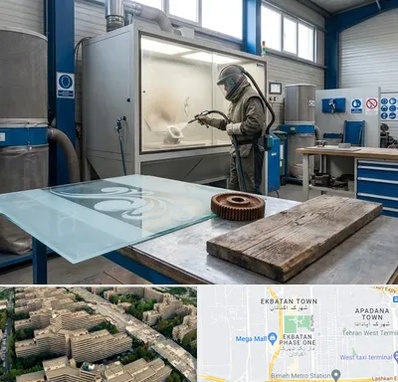 سندبلاست در اکباتان 