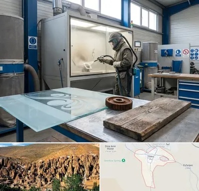 سندبلاست در اسکو