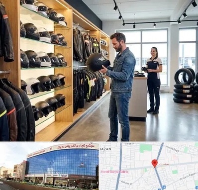 لوازم موتور سیکلت در نصف راه تبریز