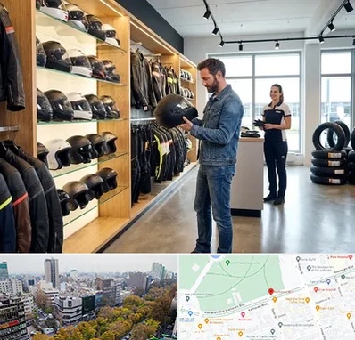 لوازم موتور سیکلت در بلوار کشاورز 