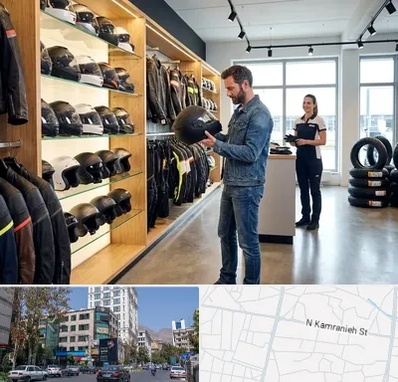 لوازم موتور سیکلت در کامرانیه