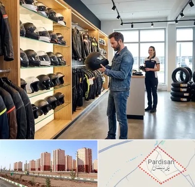 لوازم موتور سیکلت در پردیسان قم 