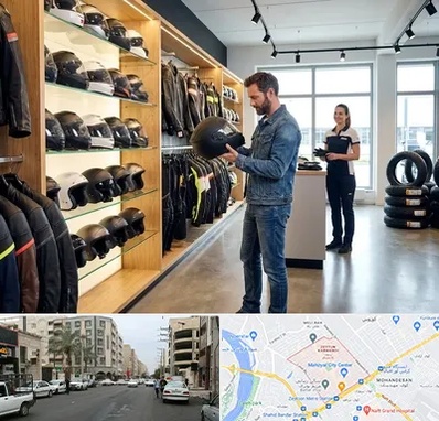 لوازم موتور سیکلت در زیتون کارمندی اهواز