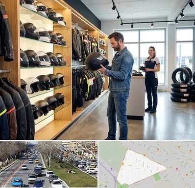 لوازم موتور سیکلت در احمدآباد مشهد 