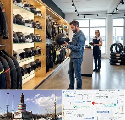 لوازم موتور سیکلت در کارگر جنوبی