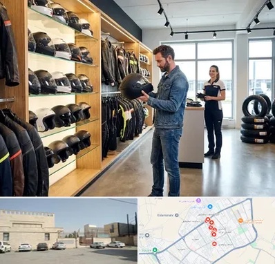 لوازم موتور سیکلت در نواب اسلامشهر 