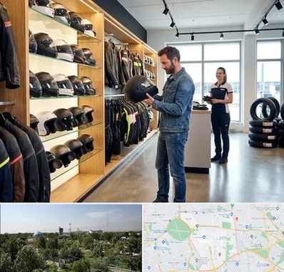 لوازم موتور سیکلت در منطقه 16 تهران 