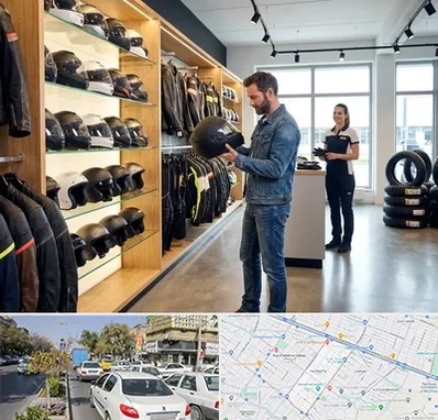 لوازم موتور سیکلت در مفتح مشهد 