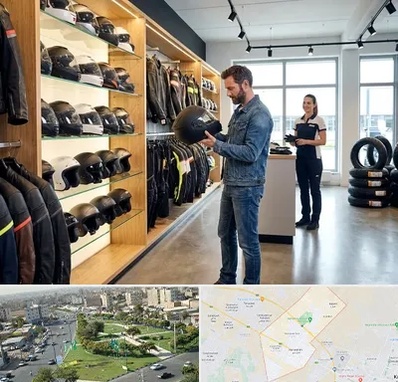 لوازم موتور سیکلت در کمال شهر کرج 