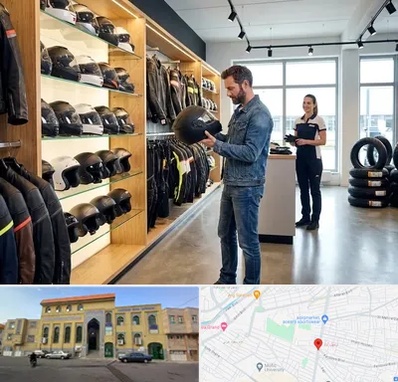 لوازم موتور سیکلت در زنبیل آباد قم 