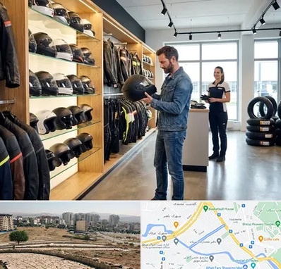 لوازم موتور سیکلت در کوی وحدت شیراز