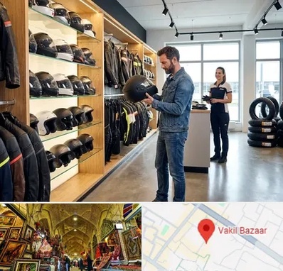 لوازم موتور سیکلت در بازار وکیل شیراز