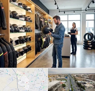 لوازم موتور سیکلت در حصارک کرج 