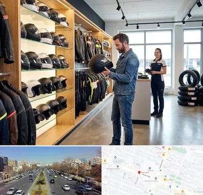 لوازم موتور سیکلت در بلوار معلم مشهد 