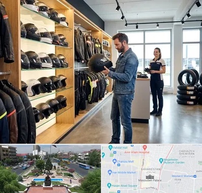 لوازم موتور سیکلت در بهارستان 