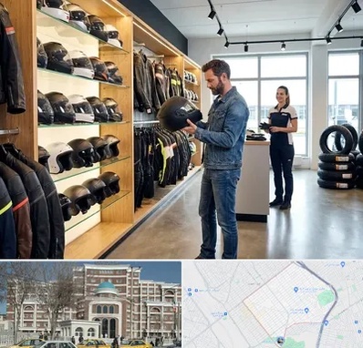 لوازم موتور سیکلت در طلاب مشهد 