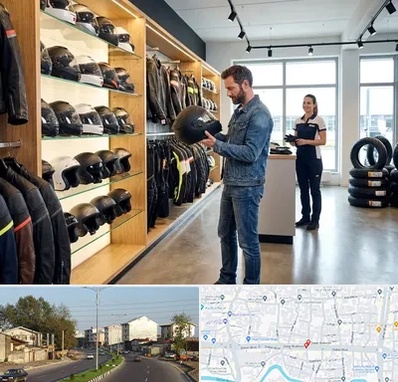 لوازم موتور سیکلت در ضیابری رشت