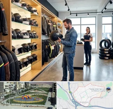 لوازم موتور سیکلت در مرزداران تبریز