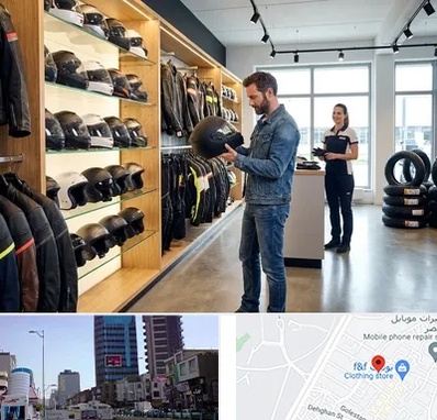 لوازم موتور سیکلت در چهارراه طالقانی کرج 