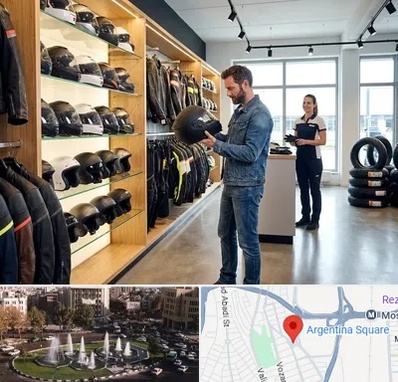 لوازم موتور سیکلت در آرژانتین