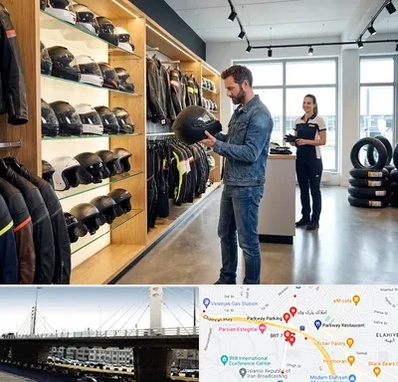 لوازم موتور سیکلت در پارک وی 