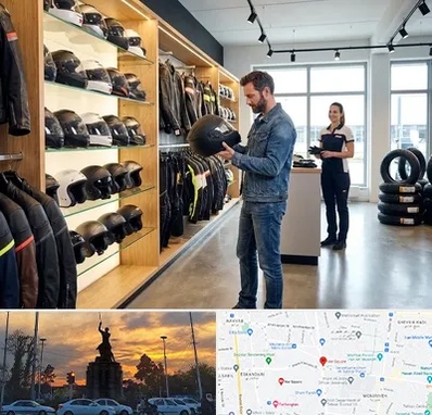 لوازم موتور سیکلت در میدان حر 