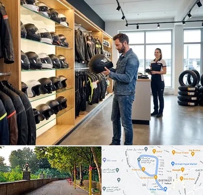 لوازم موتور سیکلت در بلوار گیلان رشت