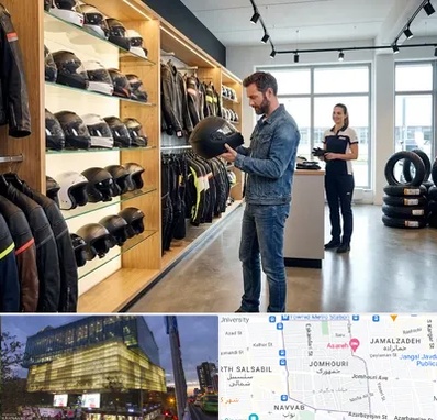 لوازم موتور سیکلت در جمهوری 