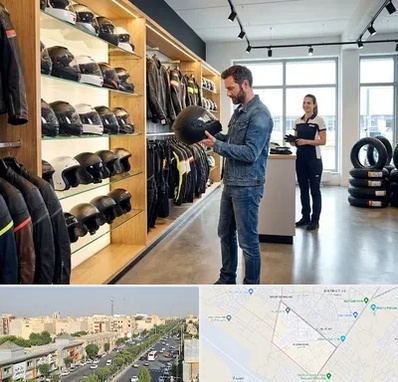 لوازم موتور سیکلت در کیانمهر کرج 