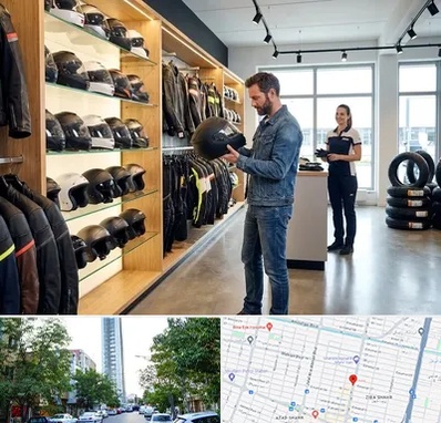 لوازم موتور سیکلت در امامت مشهد 