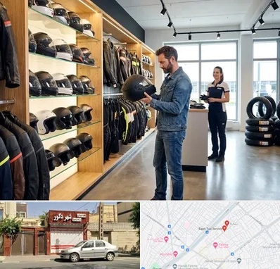 لوازم موتور سیکلت در باجک قم 