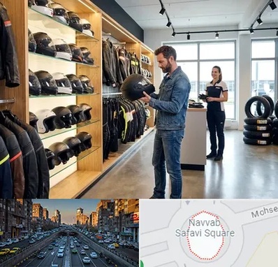 لوازم موتور سیکلت در نواب 