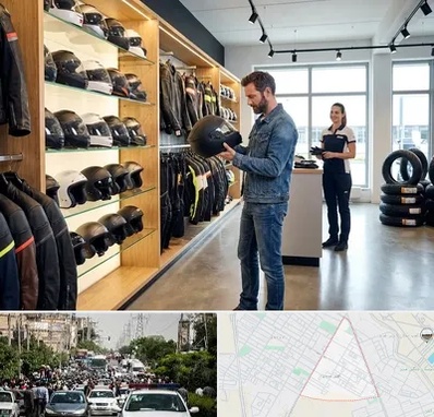 لوازم موتور سیکلت در سیدی مشهد 