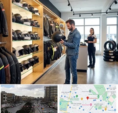 لوازم موتور سیکلت در بلوار فردوسی مشهد 