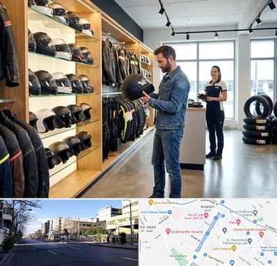 لوازم موتور سیکلت در خیابان ملاصدرا شیراز