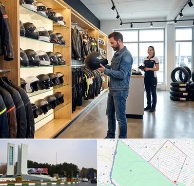 لوازم موتور سیکلت در بلوار فلسیطین مشهد 